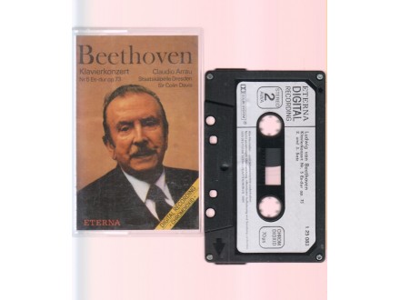 BEETHOVEN / Klavierkonzert Nr.5 Es-dur op. 73, DDR, `84