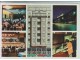 BEOGRAD / HOTEL `KASINA` - TERAZIJE 25 - kolekcionarskI slika 1
