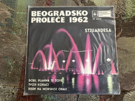 BEOGRADSKO PROLEĆE 1962 EP ploča STJUARDESA