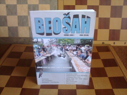 BEOSAH (br.1 iz 2008) sah