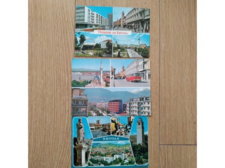 BITOLJ 3 razglednice