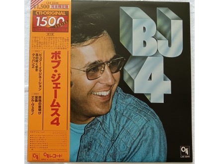 BOB  JAMES  -   BJ 4  ( Japan Press !!! )