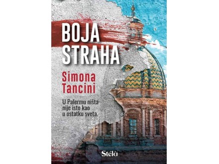 BOJA STRAHA - Simona Tacini