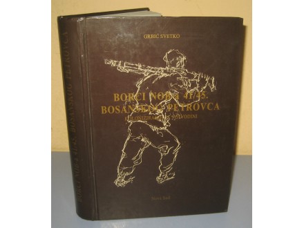 BORCI NOB-a 41/45 Bosanskog Petrovca kolonizarani u Voj