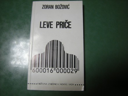 BOZOVIC ZORAN / LEVE PRICE