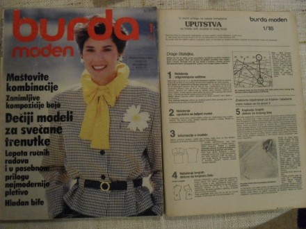 BURDA - 1/1985