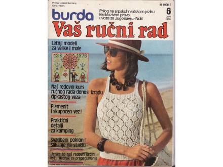 BURDA -VAŠ RUČNI RAD BR.6 1978