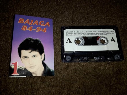 Bajaga - 84-94 1