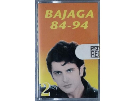Bajaga i Instruktori - 84-94