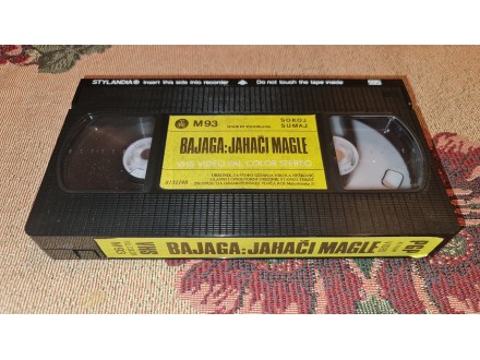 Bajaga & Instruktori - Jahači magle VHS
