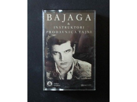 Bajaga & Instruktori-Prodavnica Tajni Kaseta (1988)