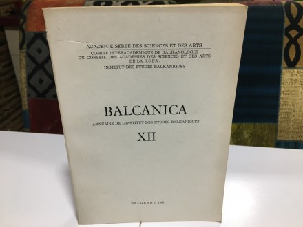 Balcanica XII Балkаниkа 12