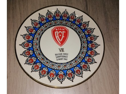 Balkan kros 1963 TURSKA porcelanski zidni tanjir