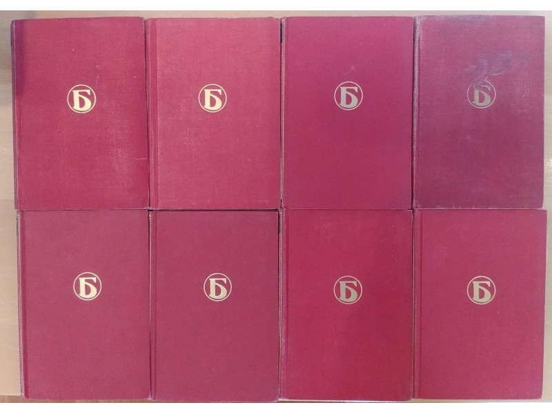 Balzak – 8 knjiga iz 1935.