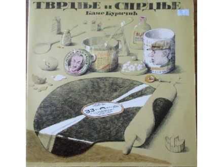Bane Djuricic-Tvrdnje i Sprdnje LP (1979)