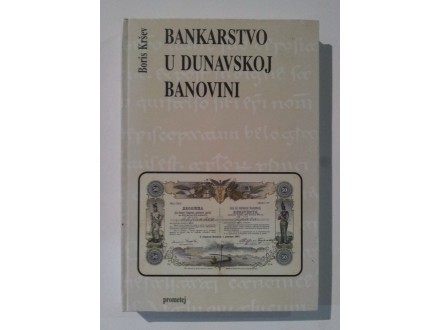 Bankarstvo u Dunavskoj banovini, Boris Kršev