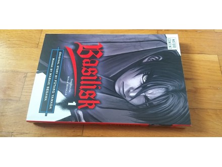 Basilisk manga vol.1