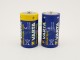 Baterija 1.5V C LR14  Alkalna Varta Industrial Pro slika 3
