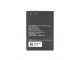 Baterija Teracell Plus za Huawei 4G modem (HB434666RBC) slika 1