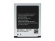 Baterija Teracell za Samsung I9300 S3 EB-L1G6LLU slika 1