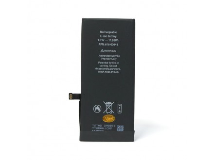 Baterija Teracell za iPhone 11