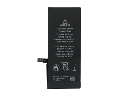 Baterija Teracell za iPhone 7