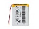 Baterija standard za Tablet 3.7V-3500mAh 357090 slika 1