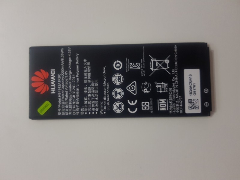 Baterija za Huawei Y6 ORG