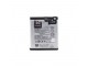 Baterija za Lenovo S90 VIBE X2 BL231 slika 1