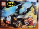 Batgirl sa vozilom Lego S setovi slika 5