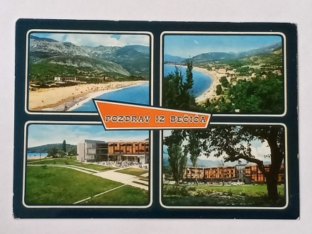 Bečići - Crna Gora - Putovala 1975.g -