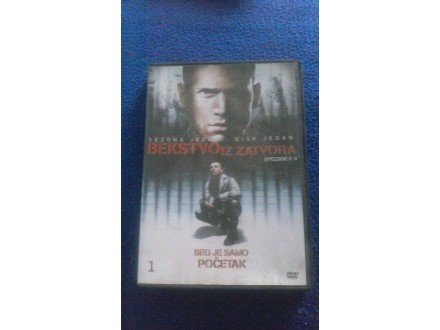 Bekstvo Iz Zatvora - DVD Film