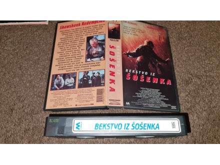 Bekstvo iz Šošenka VHS