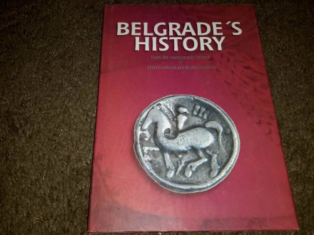 Belgrade`s history from the numismatic record