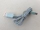 Benq Blue USB kabl za telefone E61 EF61 EF71 S81 S88 slika 1