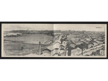 Beograd 1917 - ww1 - dupla - retko