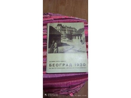 Beograd 1930