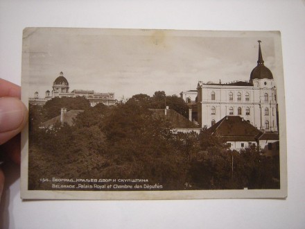 Beograd, Kraljev dvor i Skupština, putovala 1936 god.