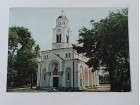 Beograd - Voždovac - Crkva Cara Konstantina - Čista