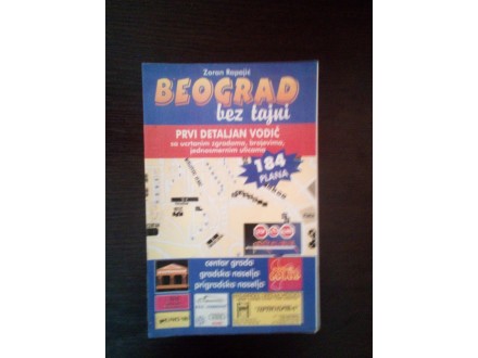 Beograd bez tajni - Zoran Rapajic