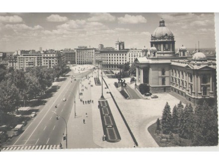 Beograd iz 1961