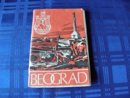Beograd, orijentacioni plan 1969.