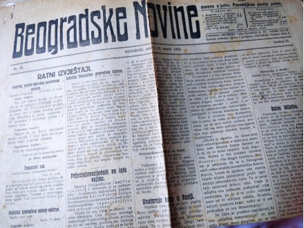 Beogradske novine, br. 35 (1916. god.)