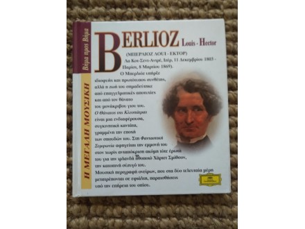 Berlioz Louis Hector - Smrt Kleopatre, Fantasticna simf