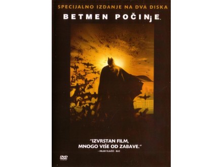 Betmen Počinje 2 X DVD