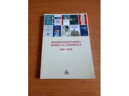 Bibliografija Boška I. Bojovića
