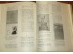 Bibliografija izdanja u Narodnooslobodilačkom ratu 1941 slika 3