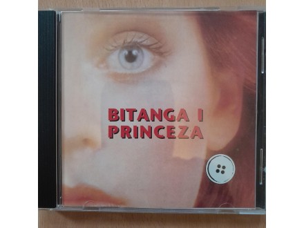 Bijelo Dugme ‎– Bitanga I Princeza