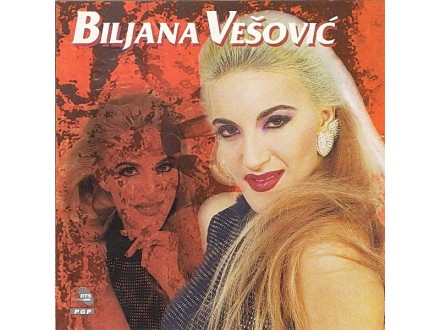 Biljana Vešović - (SIJALICE SREĆE)