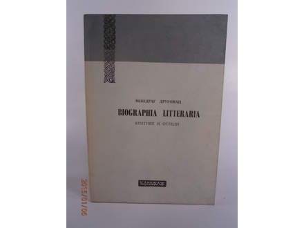 Biographia litteraria, Miodrag Drugovac